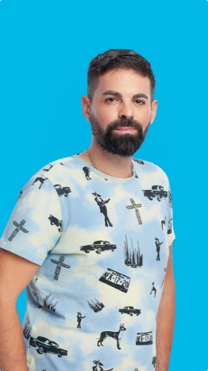 Милен